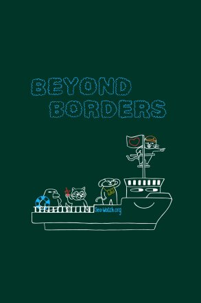 T-Shirt Beyond Borders Crapulerie Unisex Bottle Green